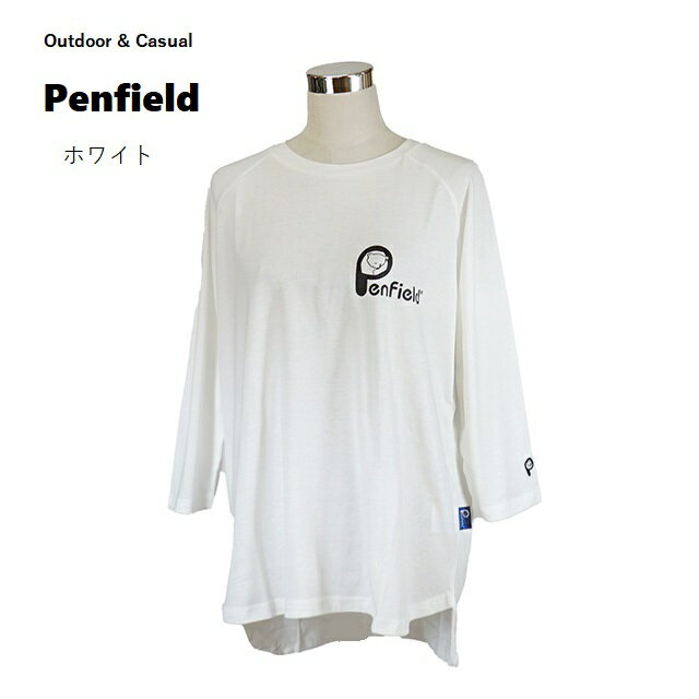 樂天商城 - ＜Penfield＞ゆったりカットソー チュニック 長袖Tシャツ（L）ホワイト