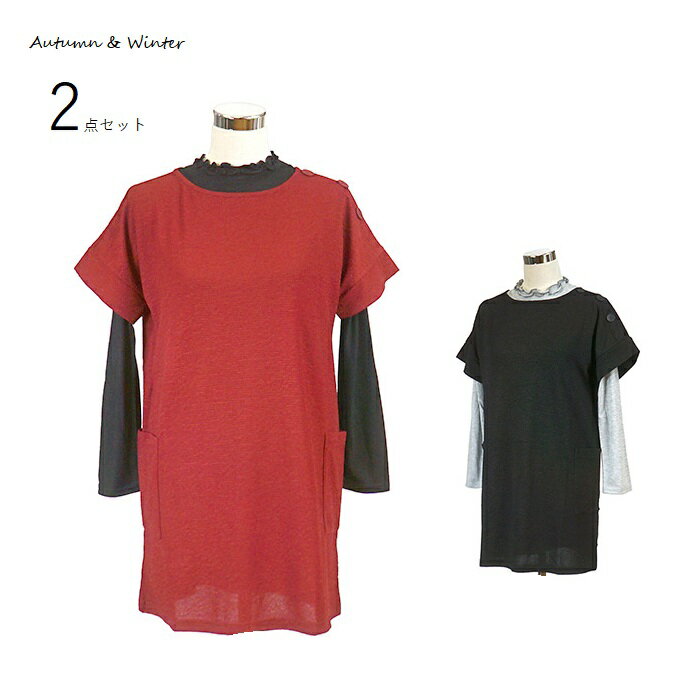 ڽߤ١ۡ2åȡեޥץ륪С 㥫ɥ˥åM˥֥åå 2