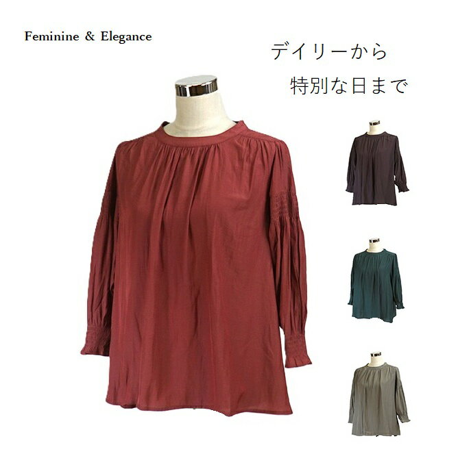樂天商城 - 大人の甘口ブラウス シャーリング使い ビンテージサテンブラウス （M|L|LL）ピンク・パープル・グリーン・チャコール　4色