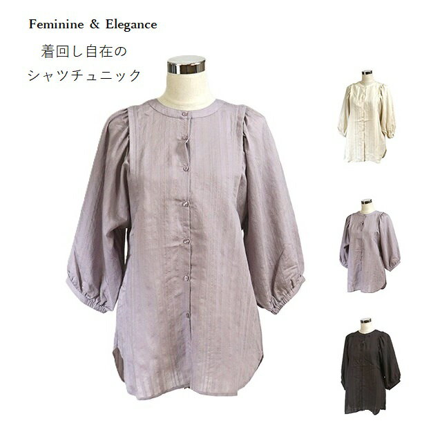 樂天商城 - 着回し自在 ドビー素材タック使いシャツチュニック（M|L|LL）ベージュ・ブラウン・ローズグレー 3色