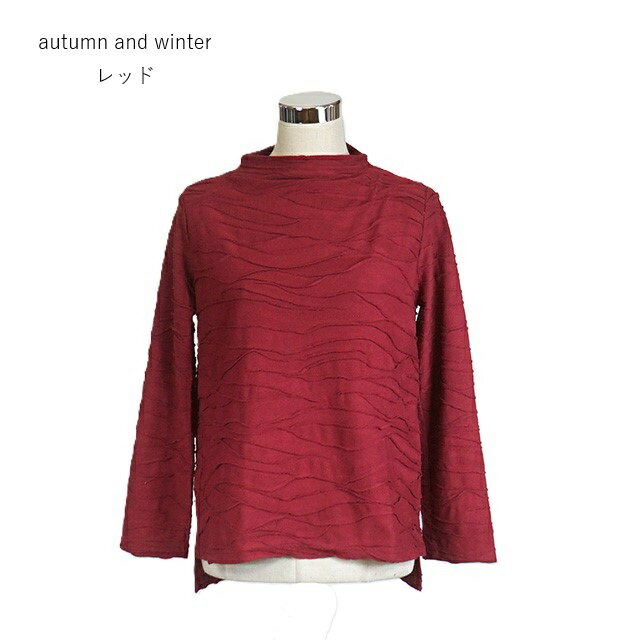 �ڽ��ߤ�����١ۥ��å����㥫�����Ǻ� �ܥȥ�ͥå��ץ륪���С���M L�˥�åɡ����饷��2��