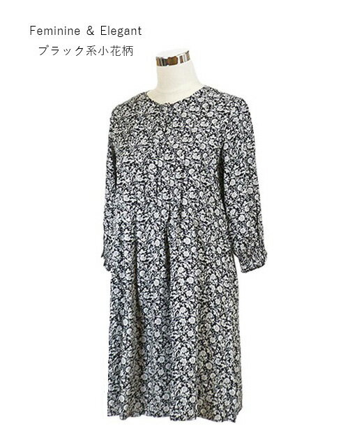 樂天商城 - 残りわずか！春に可愛い 花柄 レーヨンツイル素材 タック使いワンピース 柔らかな肌ざわり 7分袖（M）ブラック系小花柄