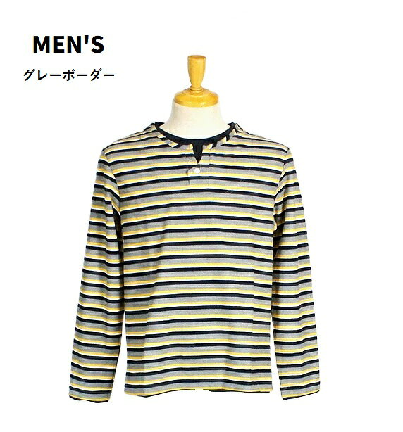 【衝撃！処分価格！お買い物マラソンSALE】【メンズ】重ね着風デザイン 長袖Tシャ...