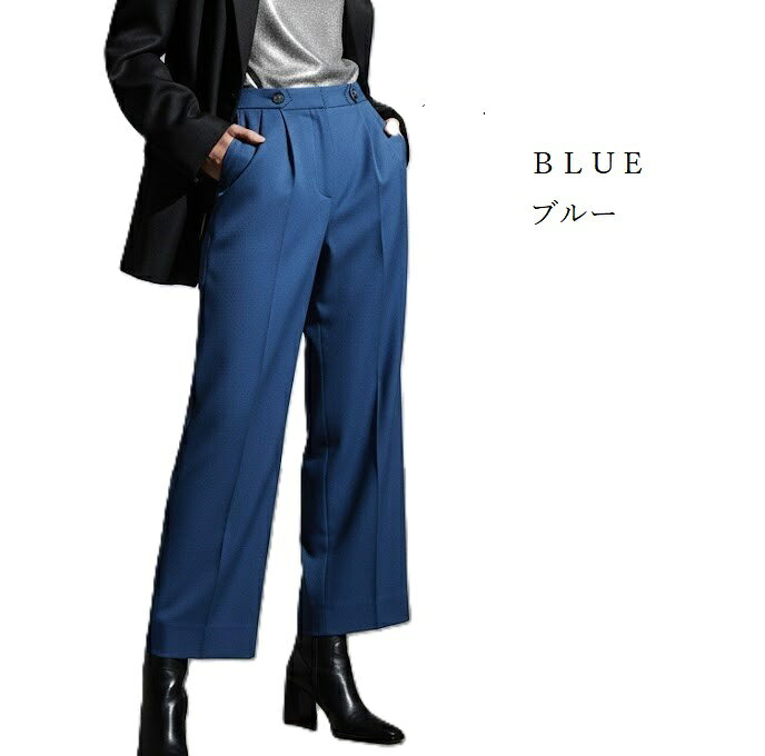 【お買い物マラソンSALE】半額！990円→495円 ボタンデザイン センタープレス ワイドパンツ ウエストゴム 股下67cm （M L） ライトグリーン ブルー 2色 style-cafe-10062707 Style Cafe サンプル画像2