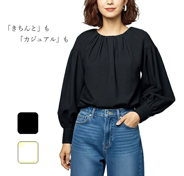 樂天商城 - 在庫限り タックデザインサッカーブラウス フロントギャザー ふんわり袖 （M L）ブラック・アイボリー 2色