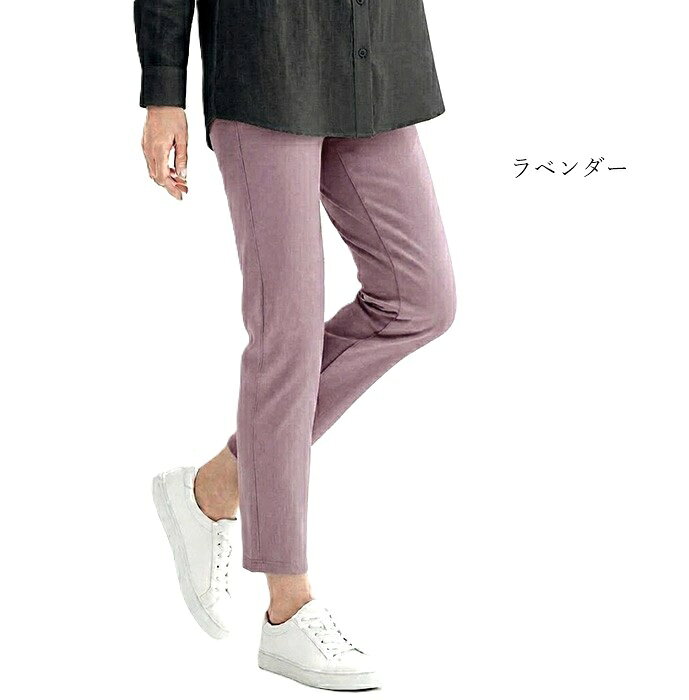 ＜夏物処分 セール＞美ストレッチ素材 アンクル丈 レギンスパンツ 選べる股下55/60cm（S|M|L|LL|3L|4L|5L）ライトイエロー・オフホワイト・エメラルドグリーン・ラベンダー・ケミカル・トープ・ブラック・インディゴ・8色 style-cafe-10069247 Style Cafe サンプル画像3