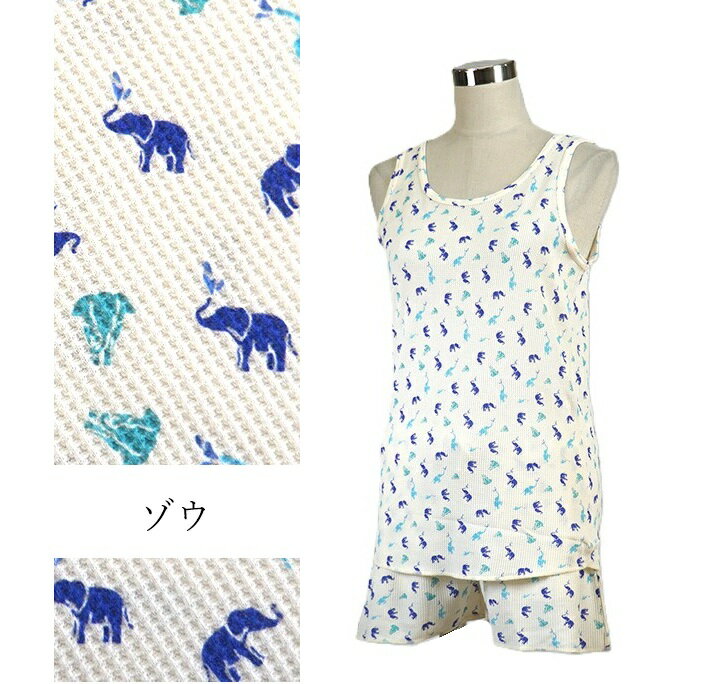 ��FRUIT OF THE LOOM��ݥåפʥ��˥ޥ��� �롼�०���� 2�����å� ���åȥ��åס�S|M�˥���󡦥������ե�ߥ� 3�� ���ޥ��륦���� / �ѥ���� ���å� �岼2�����å� / ���ե� �ץ쥼��ȡڥ����ѡ�SALE�����ݥ���Ⱥ���46�ܡ���