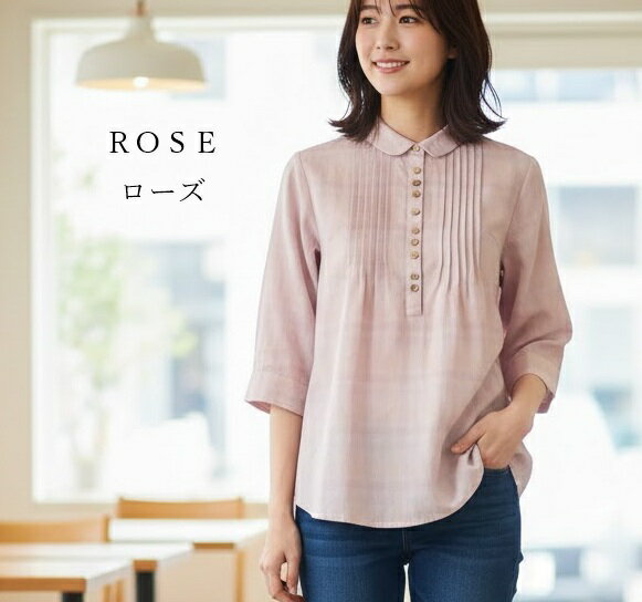 【春夏もの入荷】綿100％ ふんわり ダブルガーゼ ブラウス（M|L|LL|3L|4L|5L）ライ...