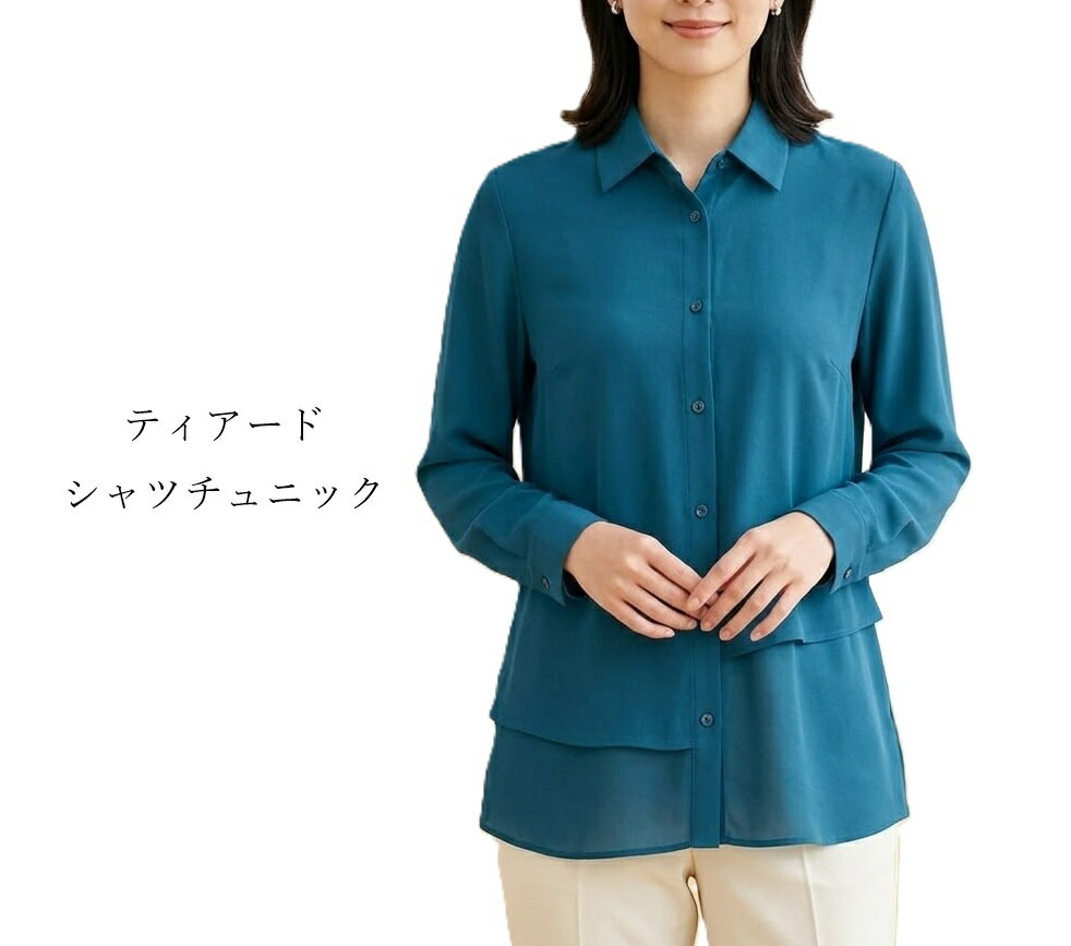 樂天商城 - フリルで魅せるチュニック丈ブラウス ティアードシャツ チュニック（M）エメラルドグリーン