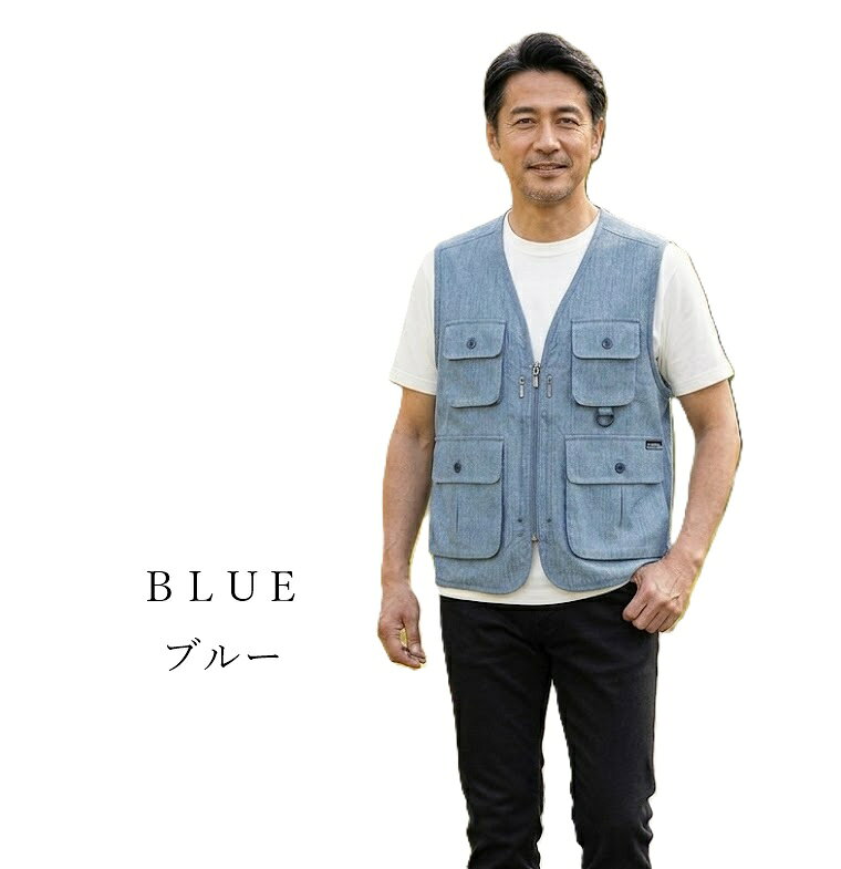 【メンズ】さらっと楊柳素材 便利な多ポケット ベスト（S M ）グレー ブルー ネイ...