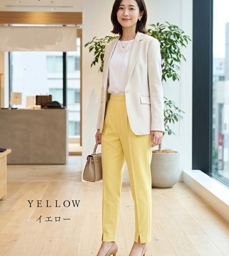 ＜夏物処分 セール＞美脚シルエット テーパード スリットパンツ 股下63cm （M・L）イエロー・ピンク 2色【春夏】オフィスカジュアル スラックス style-cafe-10069988 Style Cafe サンプル画像2