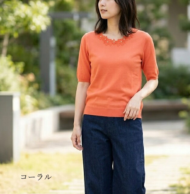 楽天市場】サマーニット（柄花・植物）（レディースファッション）の通販