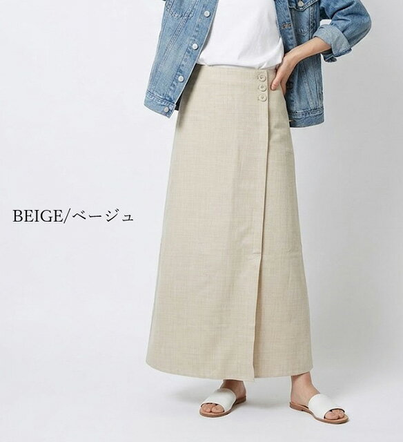 樂天商城 - すらり、美ライン 麻調素材ボタン使いスカート ラップ風スカート ロングスカート（M）ベージュ・オレンジ　2色