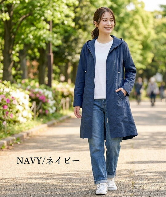 Rakuten - 【再入荷しました】在庫限り ベルト使い フレアーシルエットロングパーカー ジャケット 通勤からデイリーまで（M・L・5L）ネイビー ブルー 2色
