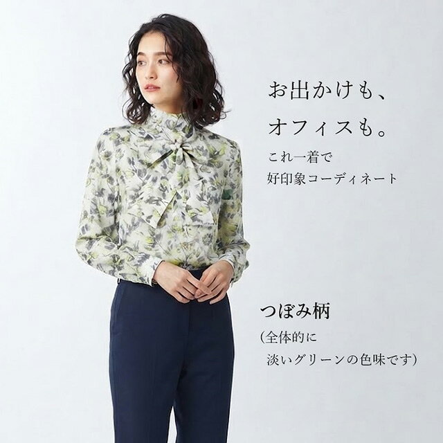 花柄レース ボウタイブラウス 半袖 楽天市場】ブラウス ボウタイ（柄花・植物）の通販