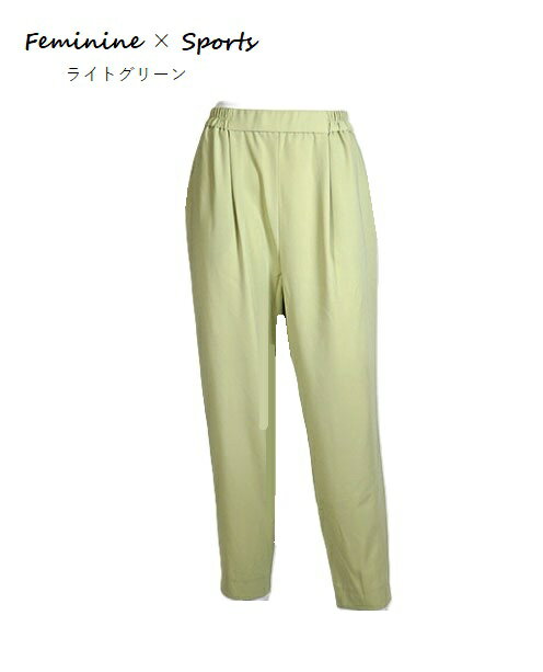 �ե��ߥ˥�ߥ��ݡ��ƥ���MIX ���줤�������祰�ѥ� ���祬���ѥ�� �Բ�62cm ��M��L�˥饤�ȥ��꡼�󡦥饤�ȥԥ� 2���ڽղơ�