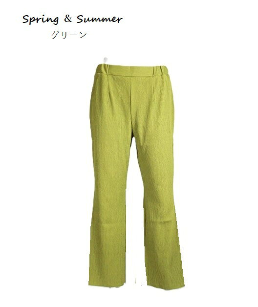 ストレッチ ランダムクレープパンツ フレアパンツ 選べる股下60/65cm （M|L|LL|3L|...