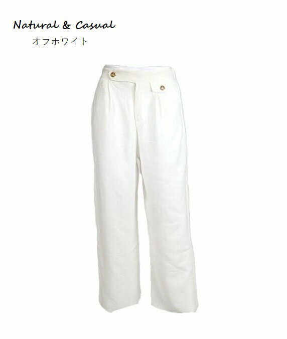 楽天市場】リネン（カラーホワイト）（パンツ｜ボトムス）：レディース