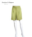 【夏物セール】脚長見えするきれいめショートパンツ フロントタック バミューダパンツ (M) グリーン