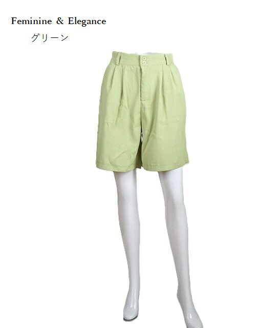 Rakuten - 脚長見えする きれいめショートパンツ ツータック (M) ベージュ・グリーン 2色