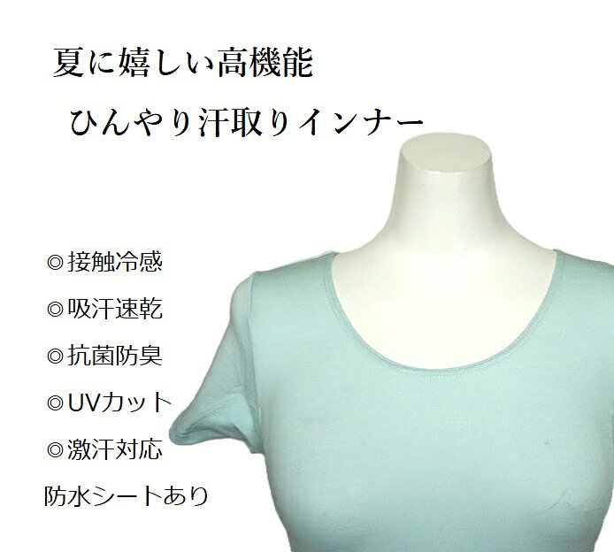 �����ѥå��դβƥ���ʡ� �Ҥ������ꥤ��ʡ�����ġ�Ⱦµ�������å���(S��4L) �ߥ�ȡ��ԥ󥯡��֥롼3���ڽղơ�