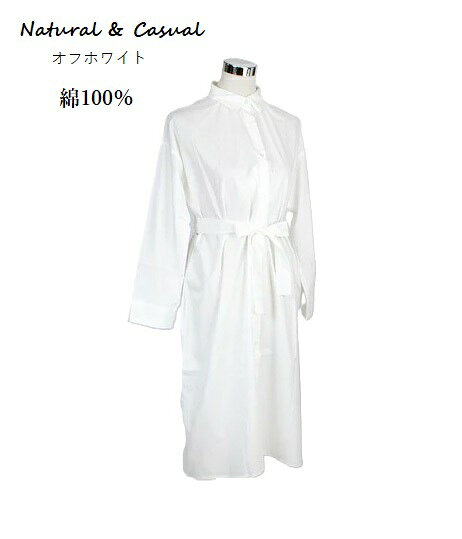 �忴�Ϥ��餫��100�� �٥���� �١����å� ����ĥ��ԡ�����M��LL�˥��եۥ磻��