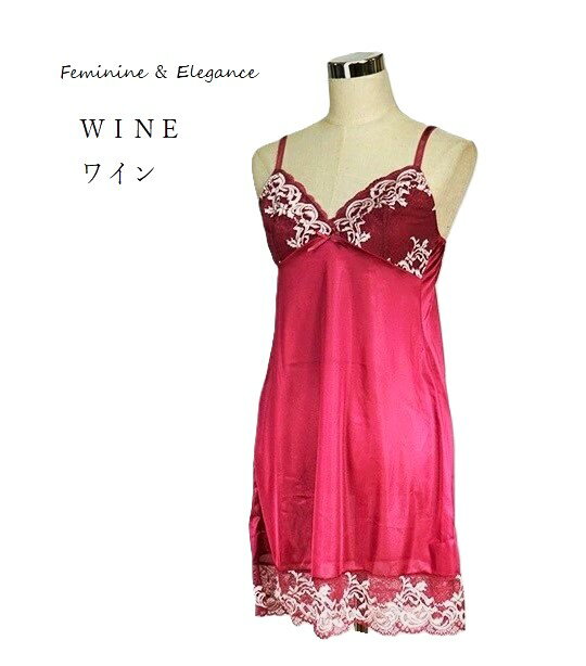 ���٤ʥ졼����Ʃ������������ ����ߥ����� ����å� ��ǥ����� ��󥸥��꡼(M L)�ͥ��ӡ� �磻��2�� ���� ����ʡ� ���ԡ��� ���󥰥���ߥ�����ڥ����ѡ�SALE�����ݥ���Ⱥ���46�ܡ���