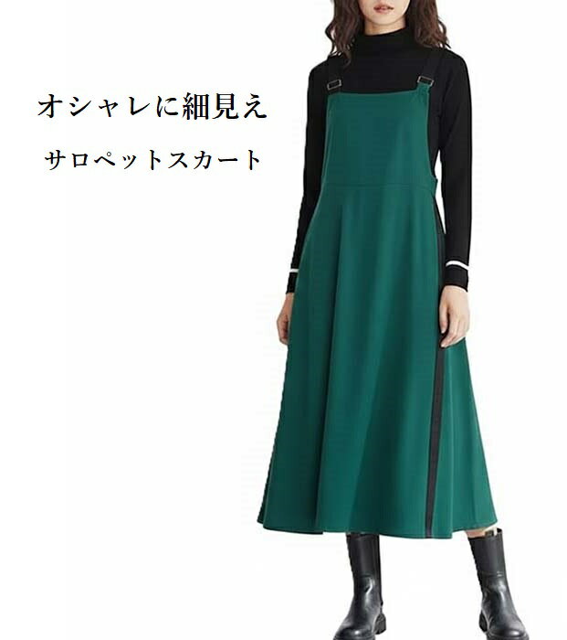 �ۿ��Ȥ� �����ɥ� �����ѡ��������� ���ԡ�����M|L|LL�˥��꡼��