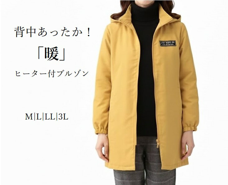 �ޤ�Ǥ����ġ��ȡץҡ������ե֥륾�� ���椢�ä������ա����ե����� ���㥱�å� ��M|L|LL|3L�˥ޥ������ɥ�������