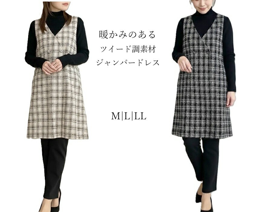 �������֤� �ĥ�����Ĵ �ܥ���ǥ����� �����ѡ��ɥ쥹 �����ѡ��������� (M��LL)�١�����ϡ��֥�å��ϡ�2���ڽ��ߡ�