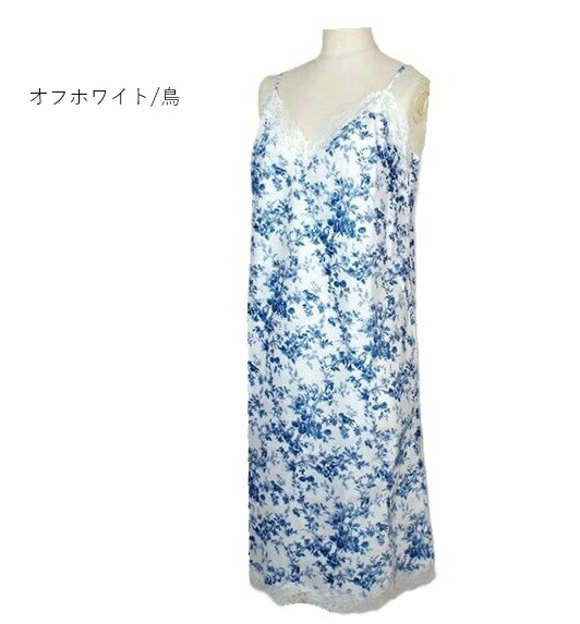 ��Ⱦ�ۥ�����ۥ��ƥ�ξ��ʤʸ����ȥ졼�� �����ɻ� ���ƥ󥹥�å� ���󥰾� �ʥ��ȥɥ쥹(S|M)���꡼�󡦥�����/Ļ