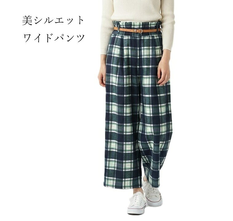 樂天商城 - 美シルエット 合皮ベルト付 ワイドパンツ 股下60cm （S|M）ネイビー系チェック