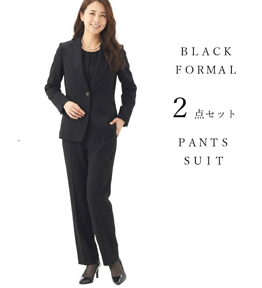 ビジネススーツ パンツスーツ セットアップ レディース 楽天市場】単品&セット スーツ パンツスーツ セットアップ レディース
