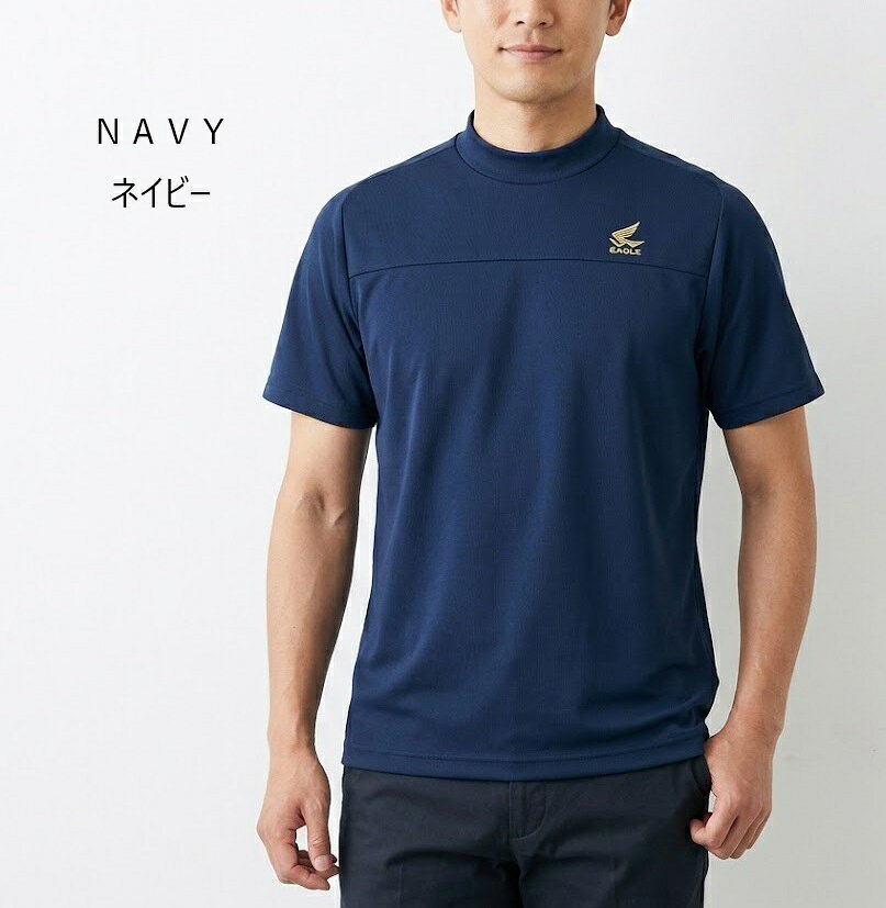 【メンズ】＜日本製＞ ヒンヤリ接触冷感 UV モックネック Tシャツ 半袖 （M|L|LL）...