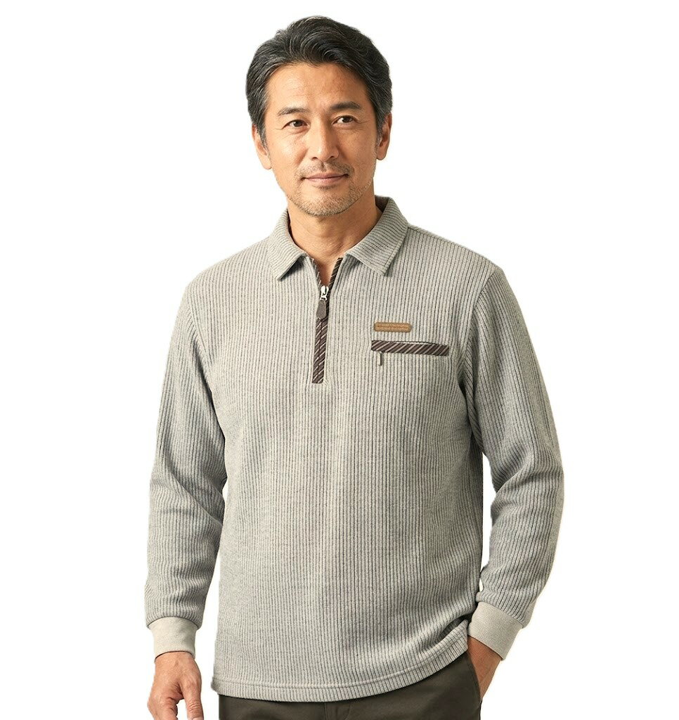 Rakuten - 【メンズ】 ＜ヴァレーゼ・ウォモ＞ミックス調 ジップアップ ポロシャツ（S）ベージュ 紳士服 長袖 綿混 ハーフジップ
