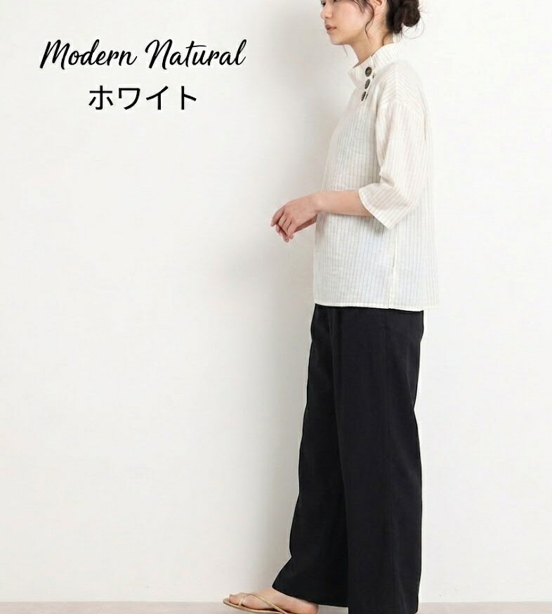 ＜夏物処分 セール＞半額！990円→495円　先染めストライプ ボタン使い ハイネック ブラウス （M〜LL）オフホワイト【春夏】綿混素材 シャツ style-cafe-10070087 Style Cafe サンプル画像2