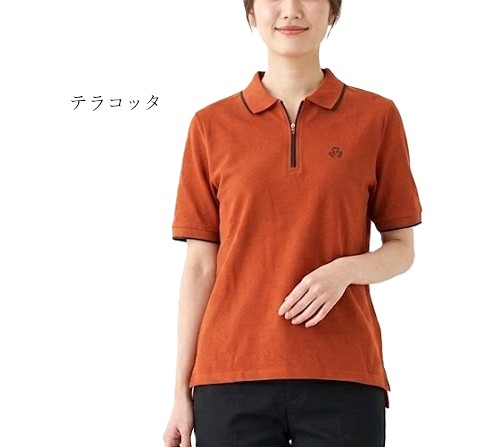 Rakuten - 綿100％ UV対策 吸汗速乾 配色デザイン 刺しゅう ポロシャツ 半袖 （M|L）テラコッタ【春夏】スポーツ ゴルフ ゴルフウェア