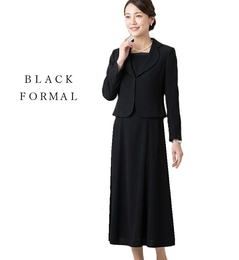 Long-Sleeved - 現品限り【フォーマル】＜2点セット＞洗える ワンピース スーツ テーラードジャケット （7号） ブラック 喪服 レディース 礼服 ブラックフォーマル スーツ