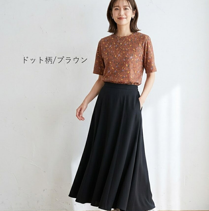 ＜夏物処分 セール＞ヒンヤリ 涼やか 強撚 綿100％ プリントプルオーバー 半袖カットソー（M|L|LL|3L|4L|5L）10色 花柄【春夏】接触冷感 Tシャツ 大きいサイズ style-cafe-10070196 Style Cafe サンプル画像3