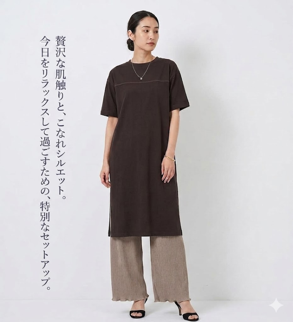 楽天市場】ダークブラウン（パンツスーツ｜スーツ・セットアップ