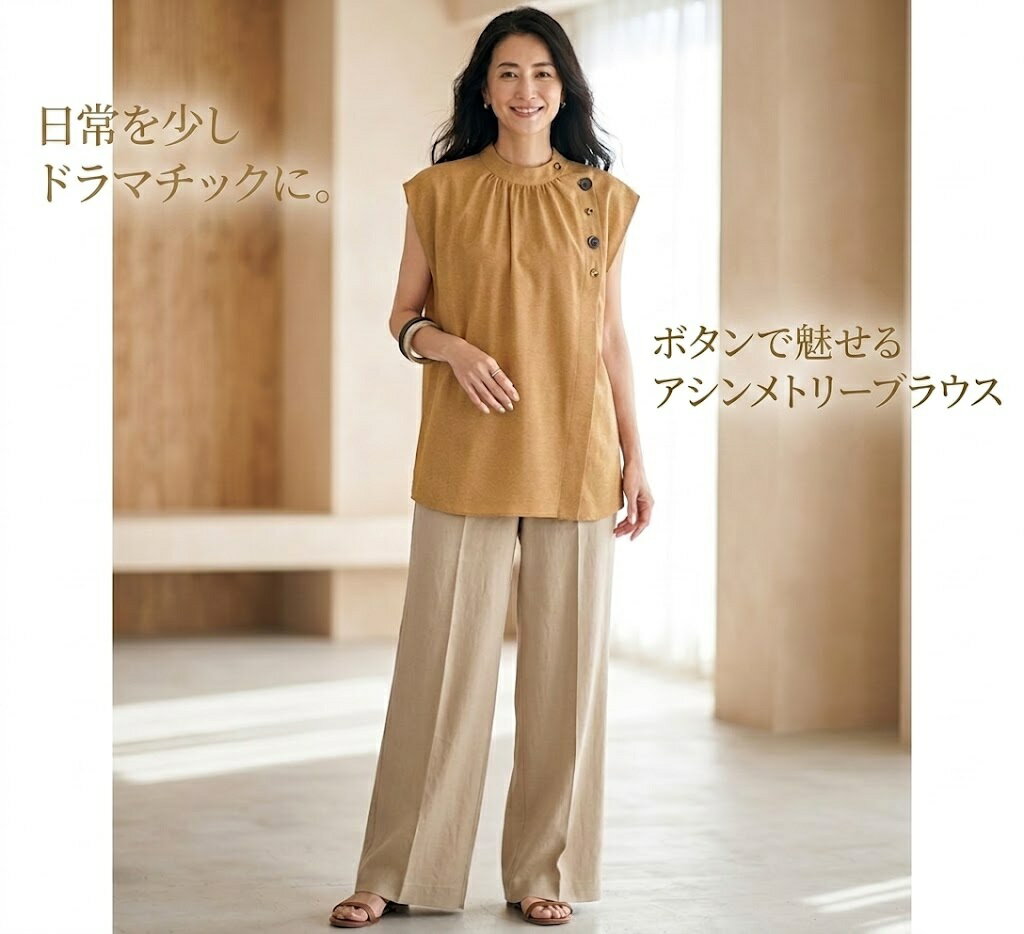 Rakuten - ボタンで魅せるアシンメトリーブラウス 綿混 二の腕 細見え ボタンデザインブラウス（M～LL）オレンジ 【春夏】ハイネック＆多ボタン