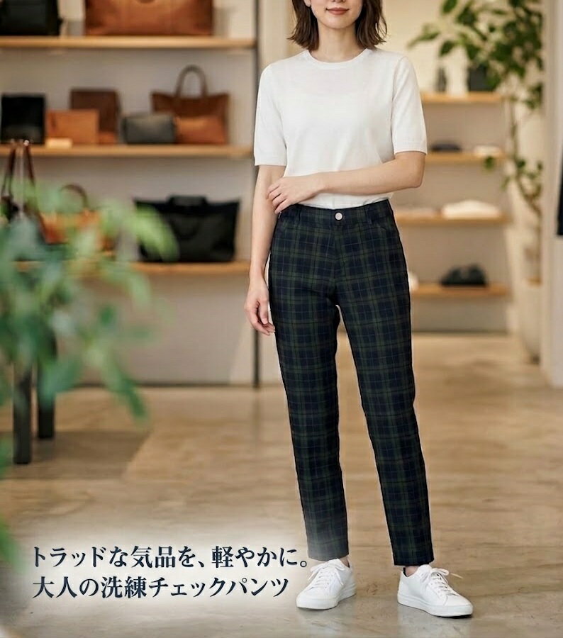 Rakuten - トラッドな気品を、軽やかに ウルトラストレッチ 美脚 切替 パンツ 股下68cm (M）ネイビー系チェック【春夏】