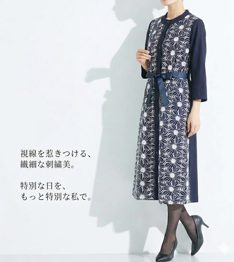 Linen, Hemp - 【入学式・結婚式・フォーマル】＜2点セット＞花柄刺しゅう ジャケット ワンピース アンサンブル （M）ネイビー
