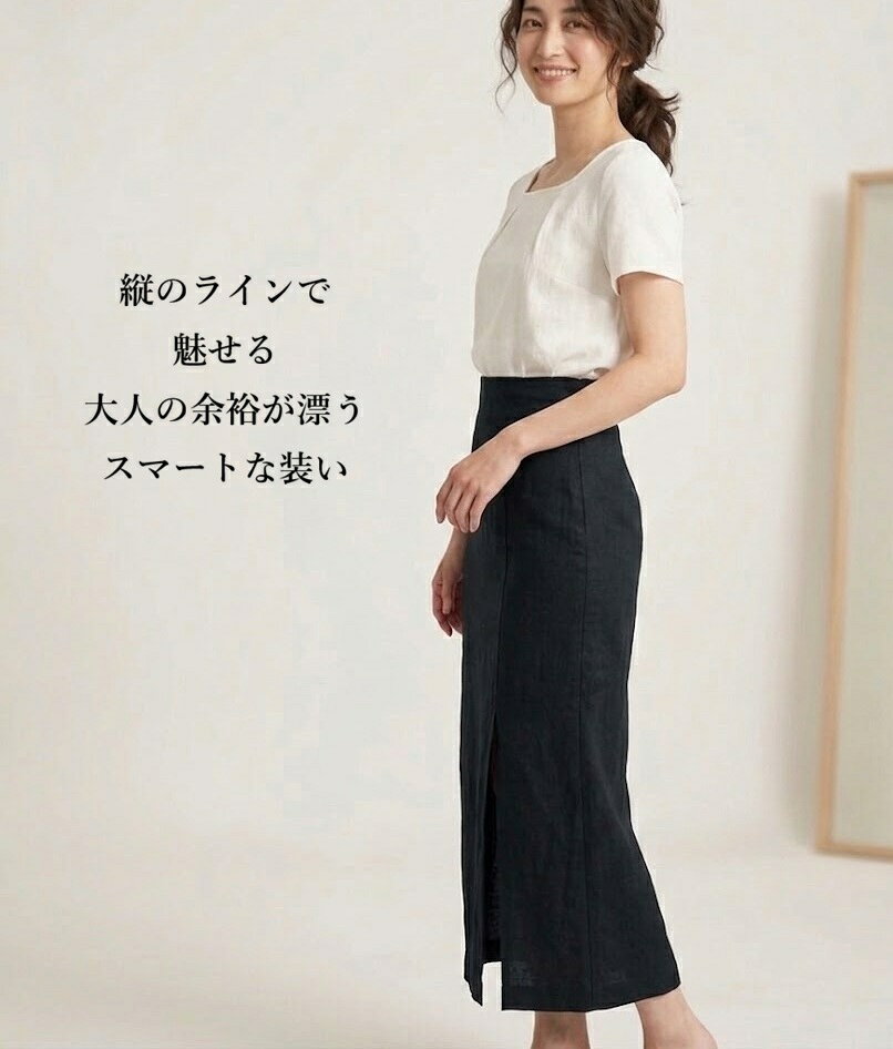 【在庫処分セール】ハイウエスト スリット リネン ナロースカート（M）ブラック ベージュ ブラウン イエロー 4色【春夏】麻混 style-cafe-10070422 Style Cafe サンプル画像2