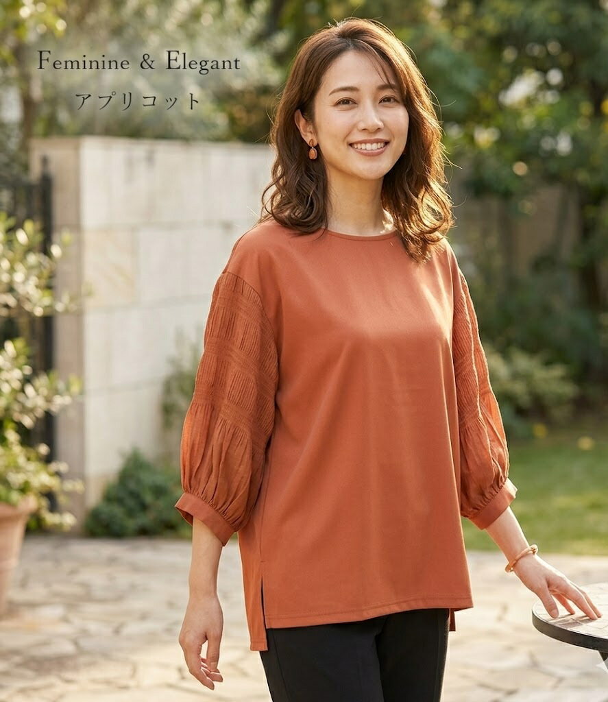 楽天市場】プリーツ（袖の長さ七分袖・五分袖）（Tシャツ・カットソー