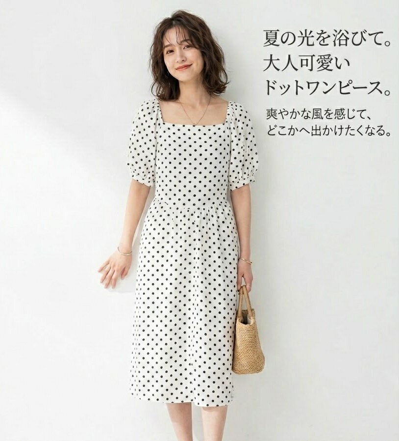 Rakuten - 2wayで楽しめる オフショル ドット ワンピース（M）ブラック ホワイト 2色【春夏】ヘルシーに肌見せ 水玉