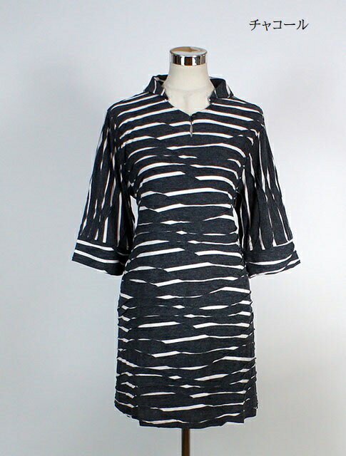 ゆったりシルエット　タック調ジャカード素材衿付チュニック（M L）ライトグレー チャコール　2色【秋冬】【お買い物マラソン協賛ポイント最大45倍】