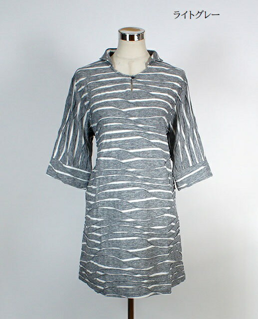 レディース　仕事　ファッション 秋冬 新 ハイエンド フットバス 美容院 作業着 カバー お腹 スリム ミッド スリーブ パンツ スーツ フットスパ