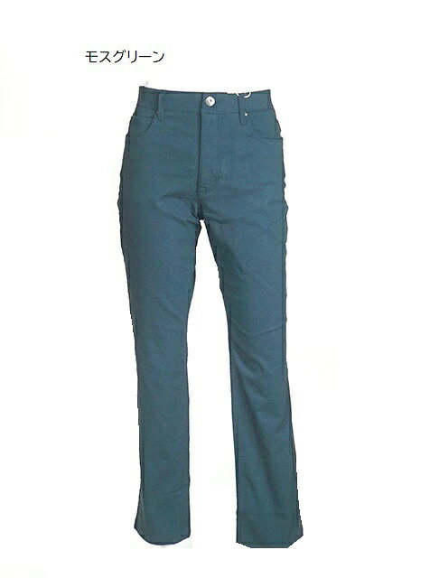 あたたか美脚Pants 抗菌防臭！裏起毛ストレッチ 美スマートパンツ 選べる股下68/73cm（S・M・L）チャコール・モスグリーン・アイボリー 3色【スーパーSALE協賛ポイント最大46倍】【スーパーSALE協賛ポイント最大46倍！】 style-cafe-10063318 Style Cafe サンプル画像3