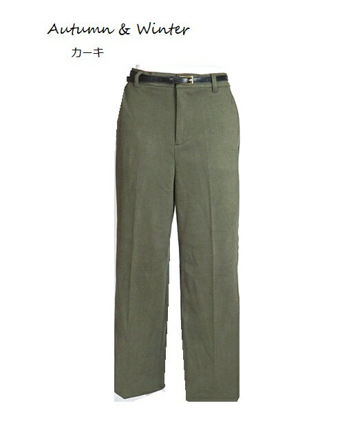 キレイめワイド！ベルト付モイスチャーツイル美脚ワイドパンツ 股下63cm（M～5L）カーキ・アイボリー 2色